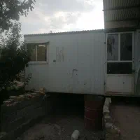 کانکس