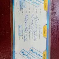 خودرو