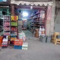 فروش-مغازه
