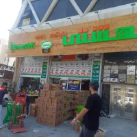 استخدام نیرو آقا