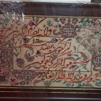 انواع تابلو قالی دستباف گل ابریشم نونو و در حد نو|تابلو فرش|اصفهان, ملک‌شهر|دیوار