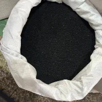 سیاهدانه ایرانی|عمدهفروشی|ری, منصوریه منگل|دیوار