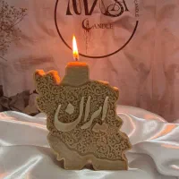 شمع ایران