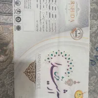 یک تخته فرش ۹متری ۷۰۰شانه نو|فرش|قم, قلعه کامکار|دیوار