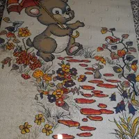 فرش ۴ متری