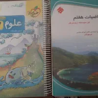 کتابهای کمک درسی تیز هوشان پایه هفتم و هشتم و نهم