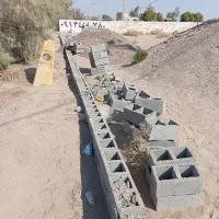 جا مغازه فروشی متراژ 5در10|فروش مغازه و غرفه|ایرانشهر, |دیوار