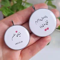 گردنبند های عکس خاص ساخت سفارشی و تخصصی|بدلیجات|پاکدشت, پاکدشت (مامازند)|دیوار