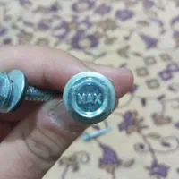 پیج سر مته|ابزارآلات|همدان, |دیوار