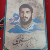 دفتر|لوازم التحریر|نورآباد ممسنی, |دیوار