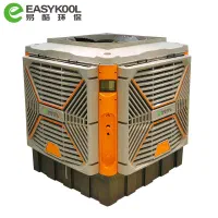 کولر آبی پلیمر*ی تکنولوژی جدید|کولر آبی|سنندج, |دیوار