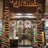 استخدام‌فوری باریستا و سالن کار