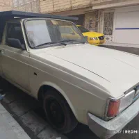 وانت پیکان مدل ۹۲