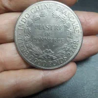 صفحه یا کاور البوم سکه|کلکسیون سکه، تمبر، اسکناس|تهران, مینای شمالی (مخبر)|دیوار