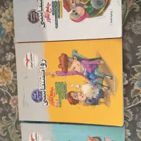 ۱۰ عدد کتاب کنکور ۴۰۳ رشته انسانی|کتاب و مجله آموزشی|نسیم‌شهر, |دیوار