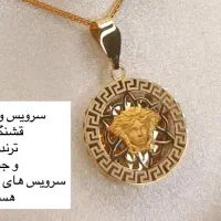 پلاک ورساچه نو