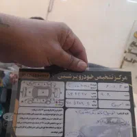 kMcمدل ۱۴۰۲ اقساطی|خودرو سواری و وانت|ماهدشت, |دیوار