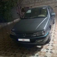 خوزستان
