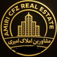 فروش آپارتمان در قلب شهر چابهار در قیمت های مختلف