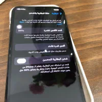 ایفون ایکس