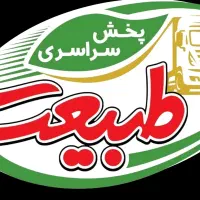 بازاریاب ، ویزیتور ، فروشنده