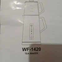 چایی ساز|سماور، چای‌ساز، قهوه‌ساز|پرند, فاز ۶|دیوار