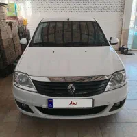 تندر پلاس