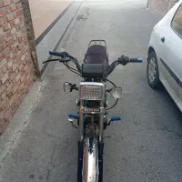 موتور پیشرو 70