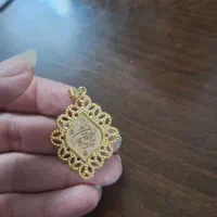 طلا|جواهرات|مشهد, ایثار|دیوار