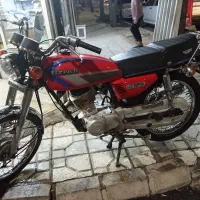 سلام متور نامی