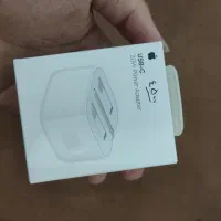 کلگی 20w آیفون