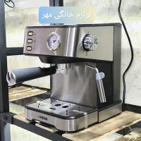 اسپرسوساز کاپوچینو نوا ۱۴۳ ولومی اقتصادی باارسال|سماور، چایساز، قهوهساز|مشهد, طلاب|دیوار