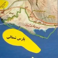 ۱۰۰ متر زمین تجاری بردخون پارس شمالی