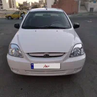 ریو سفید دنده ایی مدل۹۰بیرنگABS