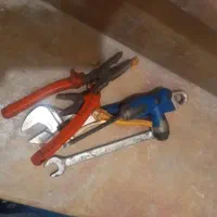 گم شده