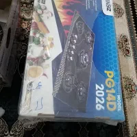 فروش سه تیکه روی همهدیگه 20میلیون