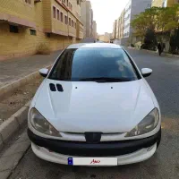 206 تیپ ۵ مدل 97 لوازمی