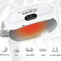 ماساژور حرارتی کمر|آرایشی، بهداشتی، درمانی|قم, بنیاد|دیوار