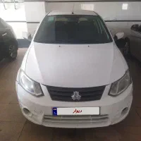 ساینا سفید 98