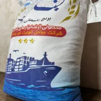 برنج پاکستانی ۱۴۸