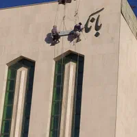 پیچ رولپلاک نما،انجام کلیه اموردرارتفاع با راپل|خدمات پیشه و مهارت|زاهدان, |دیوار