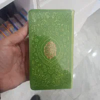 انواع هدیه قران|لوازم التحریر|سنندج, |دیوار