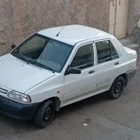 سرویس مدارس خانم