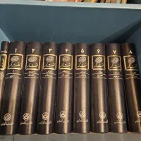 لغت نامه ۱۵ جلدی دهخدا