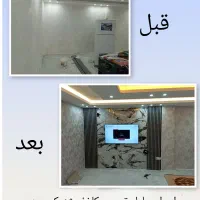 تهیه و نصب انواع‌کاغذدیواری،نصب‌ ترمو وال‌ وتابشیت