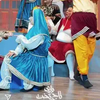 لباس محلی