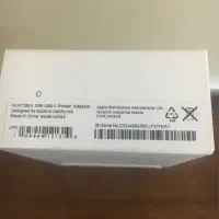 ادابتور ۲۰ وات اصلی