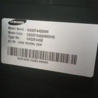 تلویزیون ۳۲ سامسونگ|تلویزیون و پروژکتور|اشتهارد, |دیوار