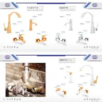 پک 4 عدد شیرآلات ویسنتین ایران گروه