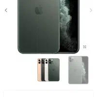 اپل iPhone 11 Pro Max با حافظهٔ ۶۴ گیگابایت